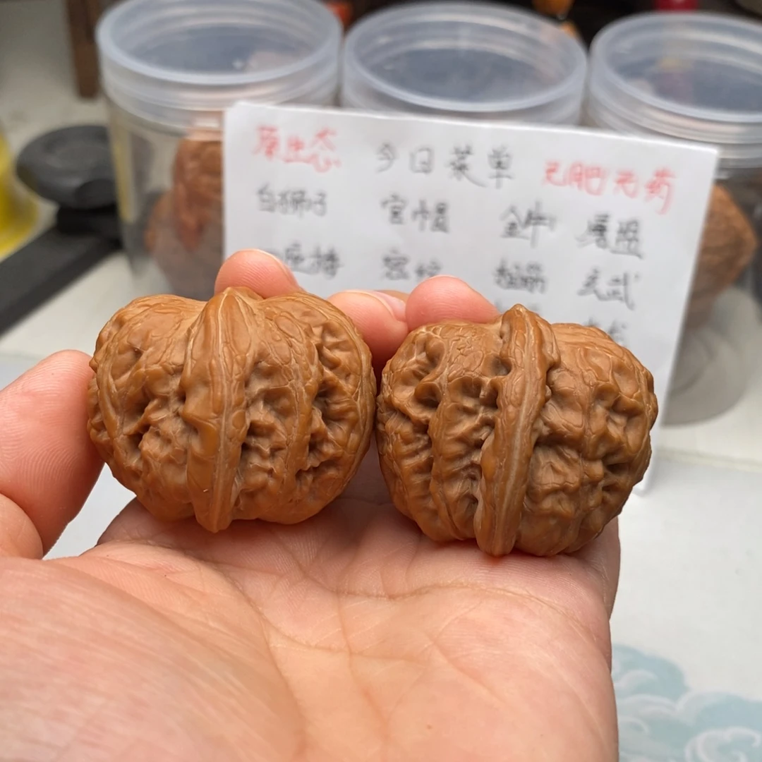 文玩核桃吊坠39元宝