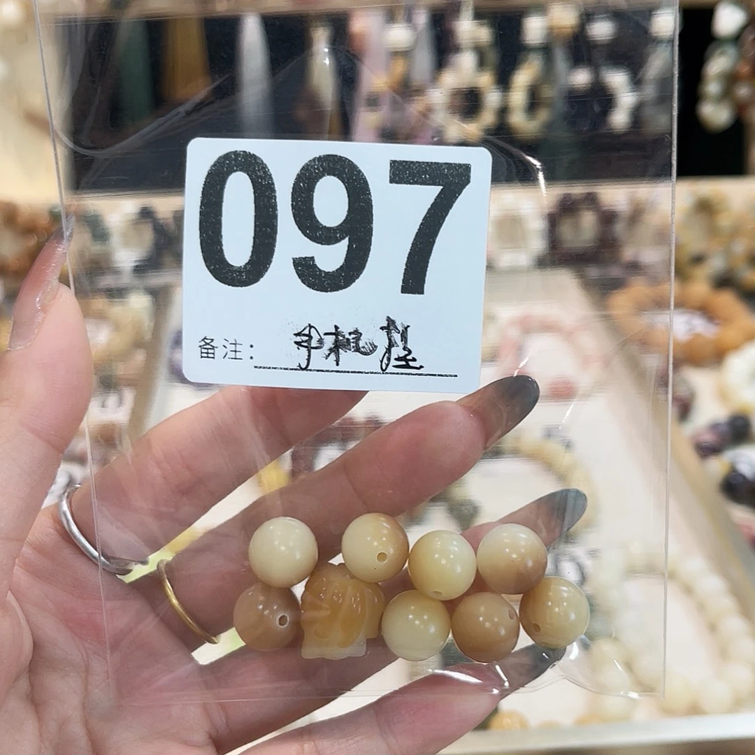 白玉菩提手串菩提