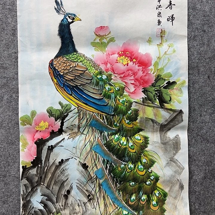 国画手绘国画 专用链接