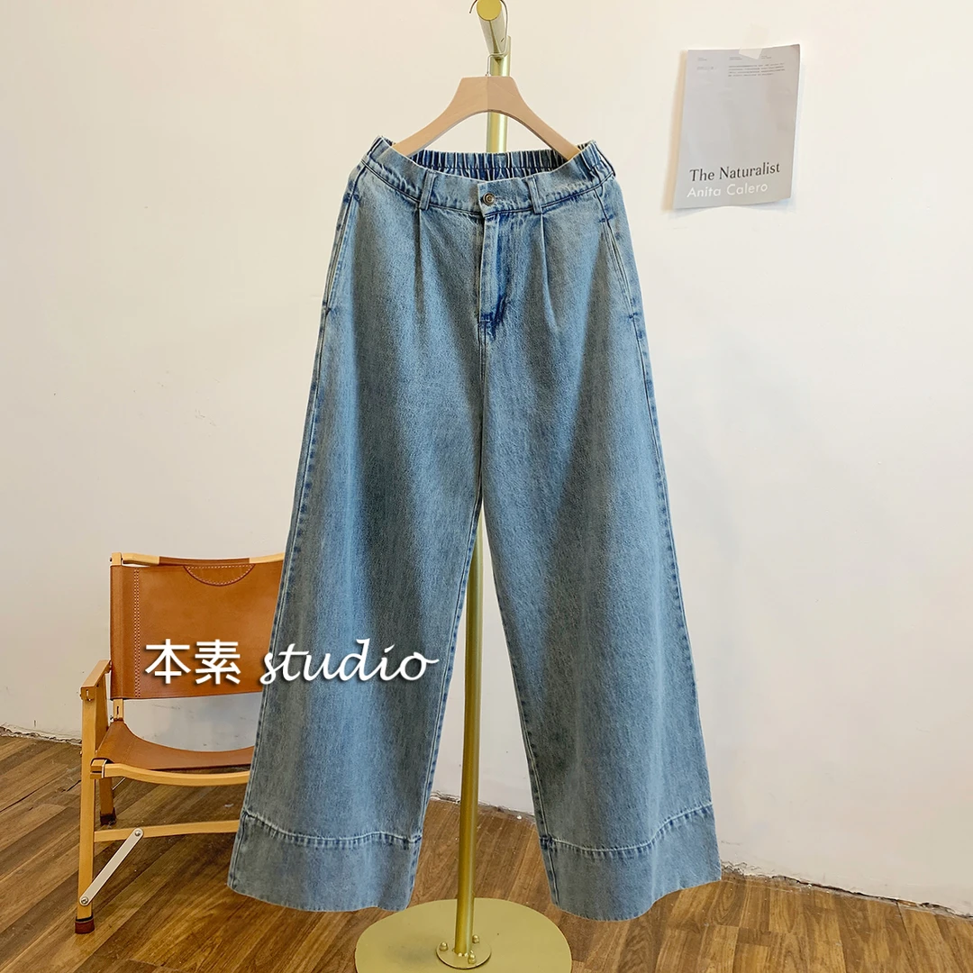 C3544纽扣拉链半松紧腰牛仔阔腿裤