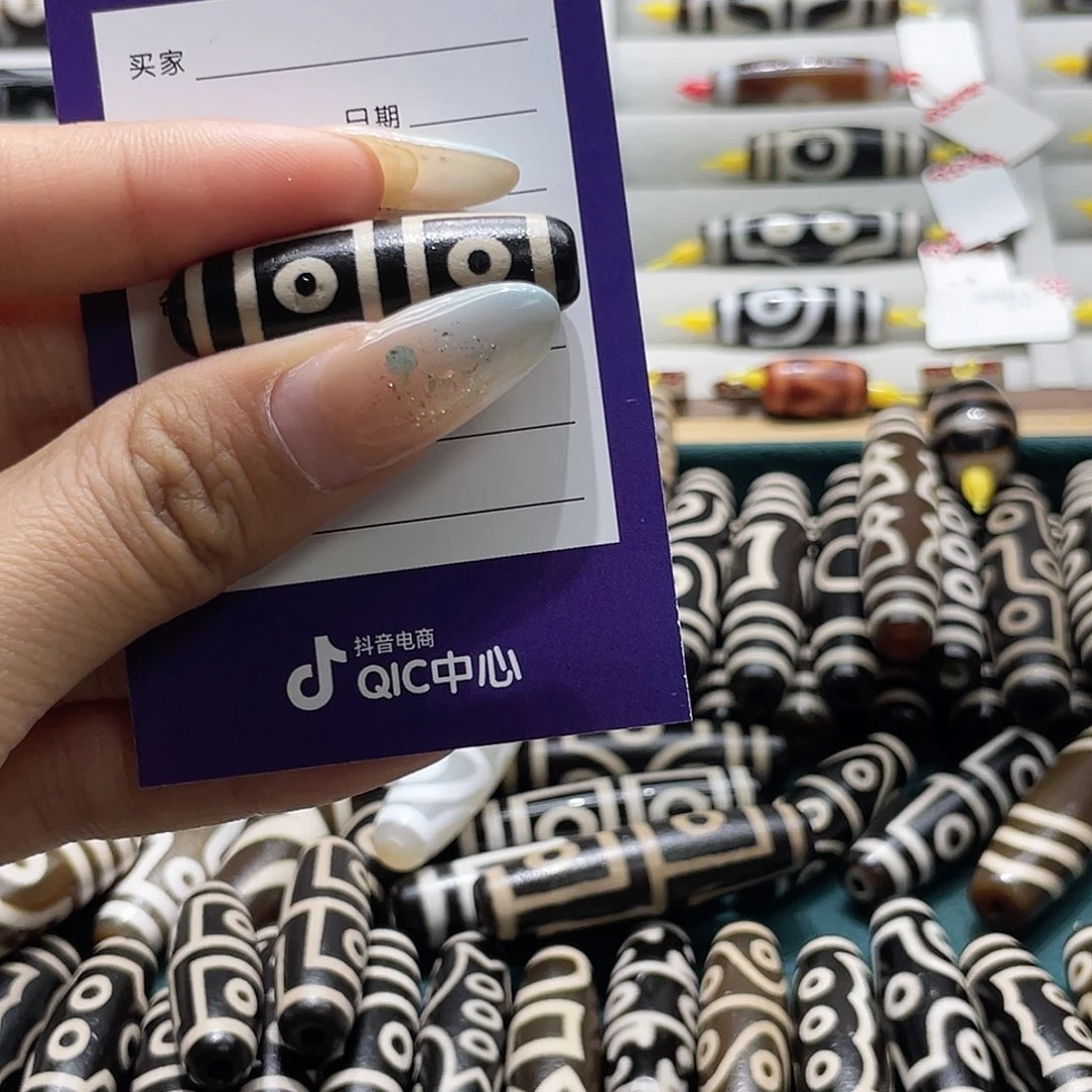 玛瑙/玉髓颈饰未镶嵌琦**i