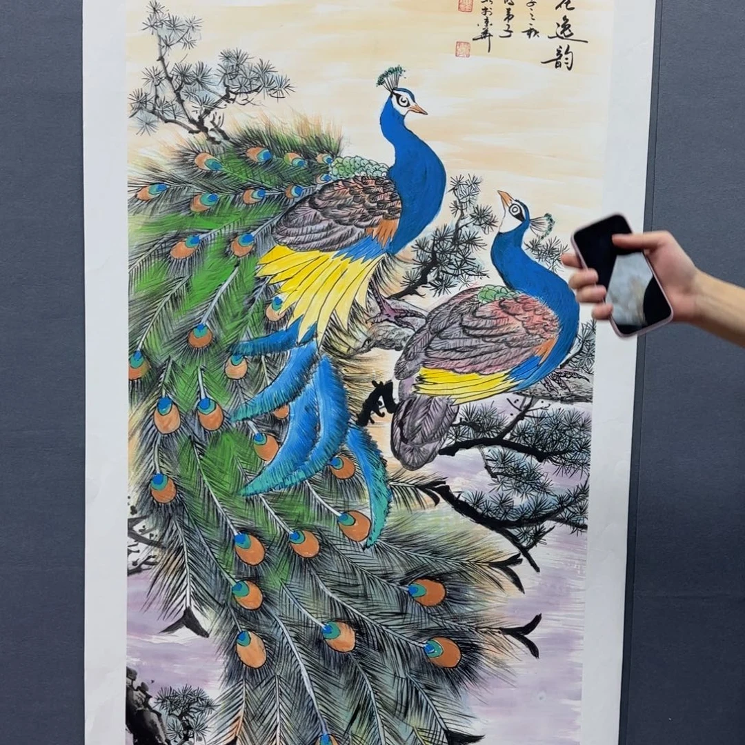 书法书法作品多次