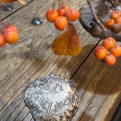 天天开心时时快乐