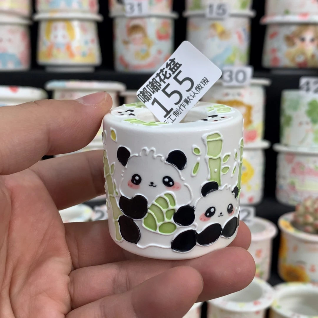 紫砂濑户烧大**～155嘟嘟嘟嘟