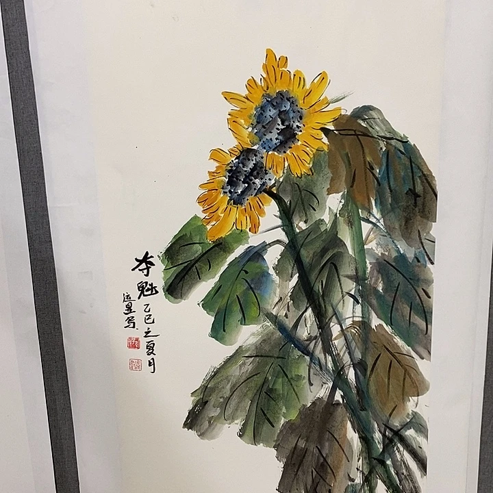 国画手写手绘作品325