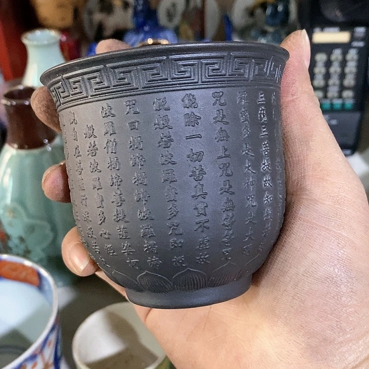 瓷片美**人我想问哈他是什么意思呢