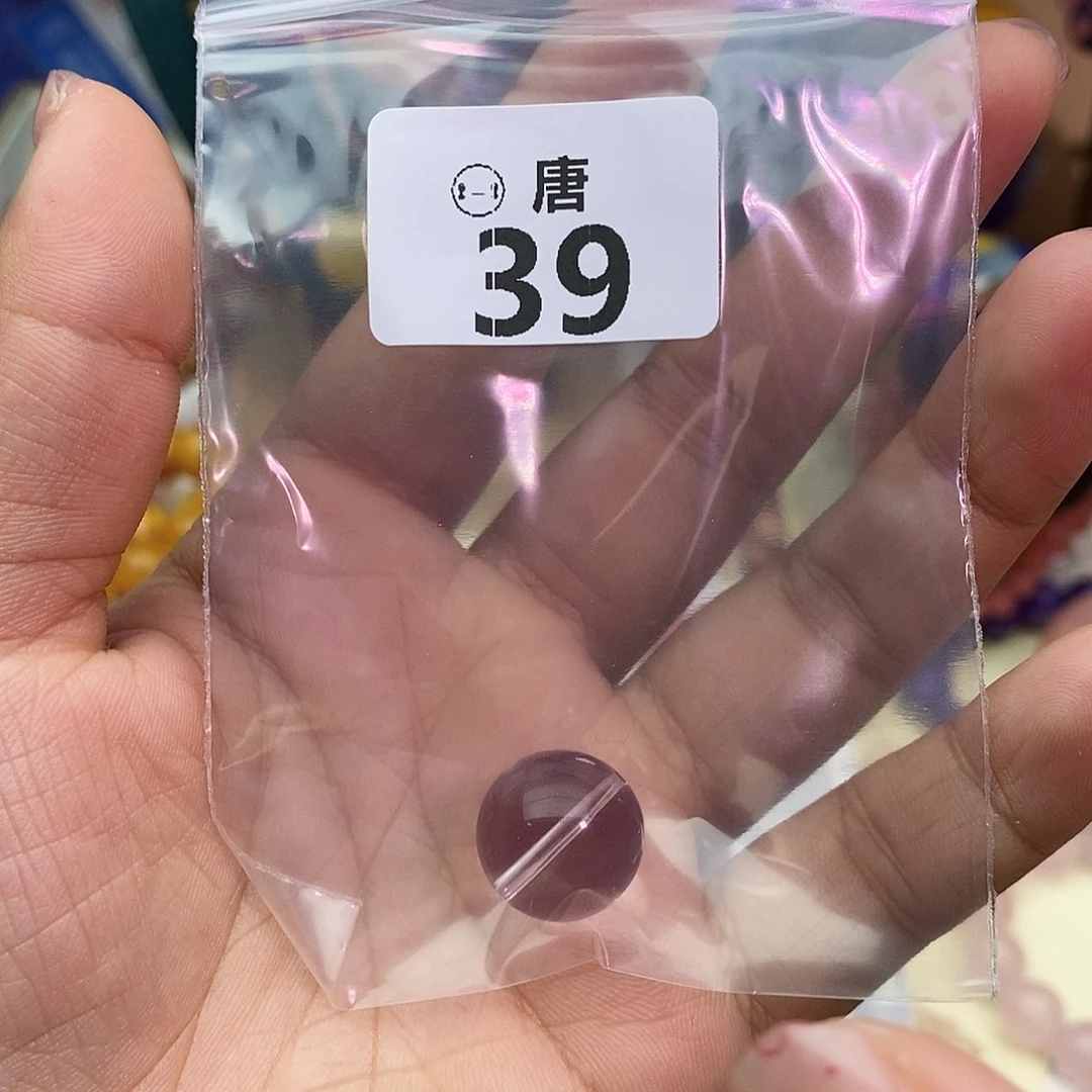 水晶手链未镶嵌多样性发一14+