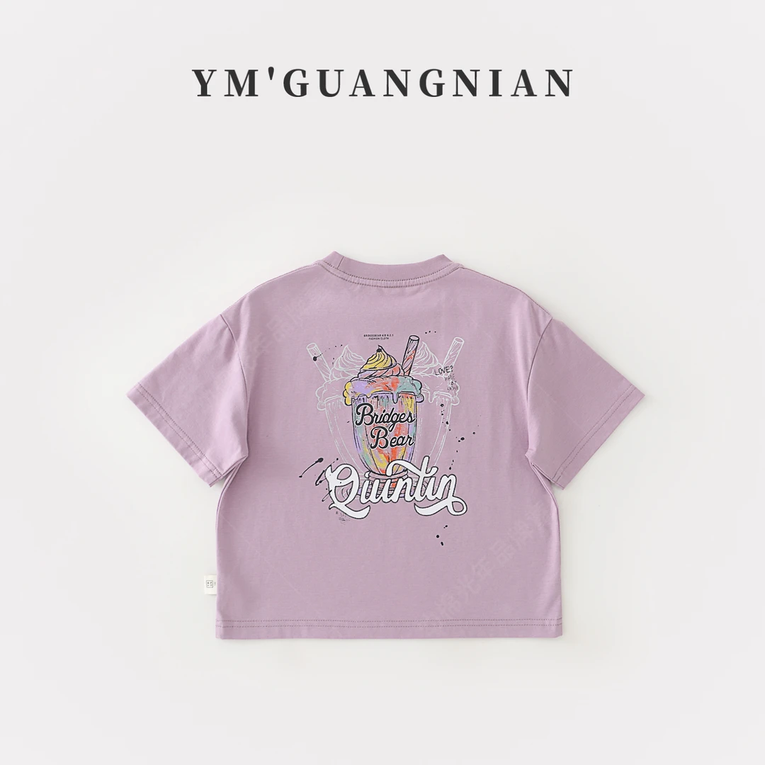 【幼棉光年】夏季男童休闲百搭T恤圆领1220171