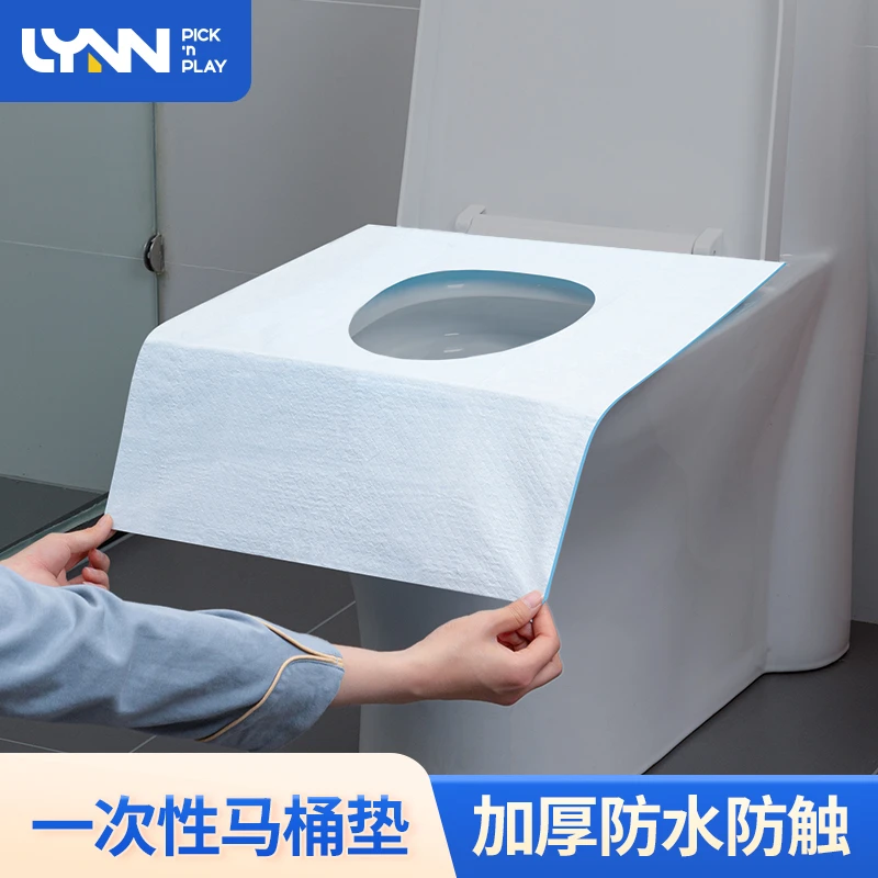 LYNN马桶垫套入式双层防水便携坐便套通用旅行酒店无纺布马桶套