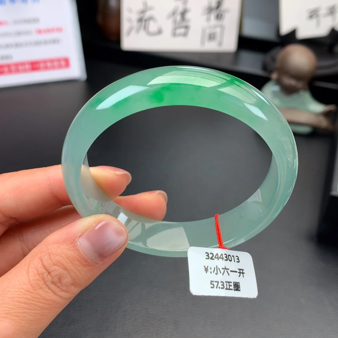 翡翠未镶嵌手镯冰绿性价比【后台询价】