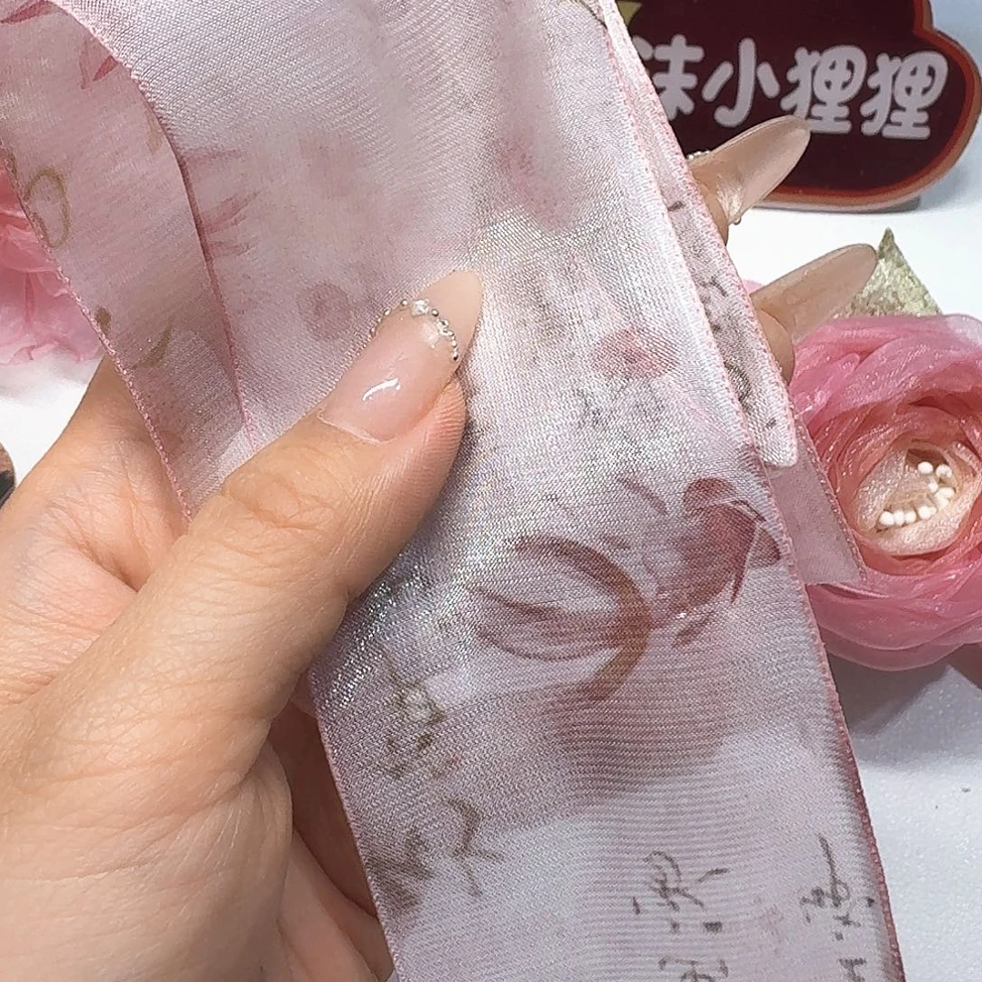沫小狸狸红色锦鲤5米