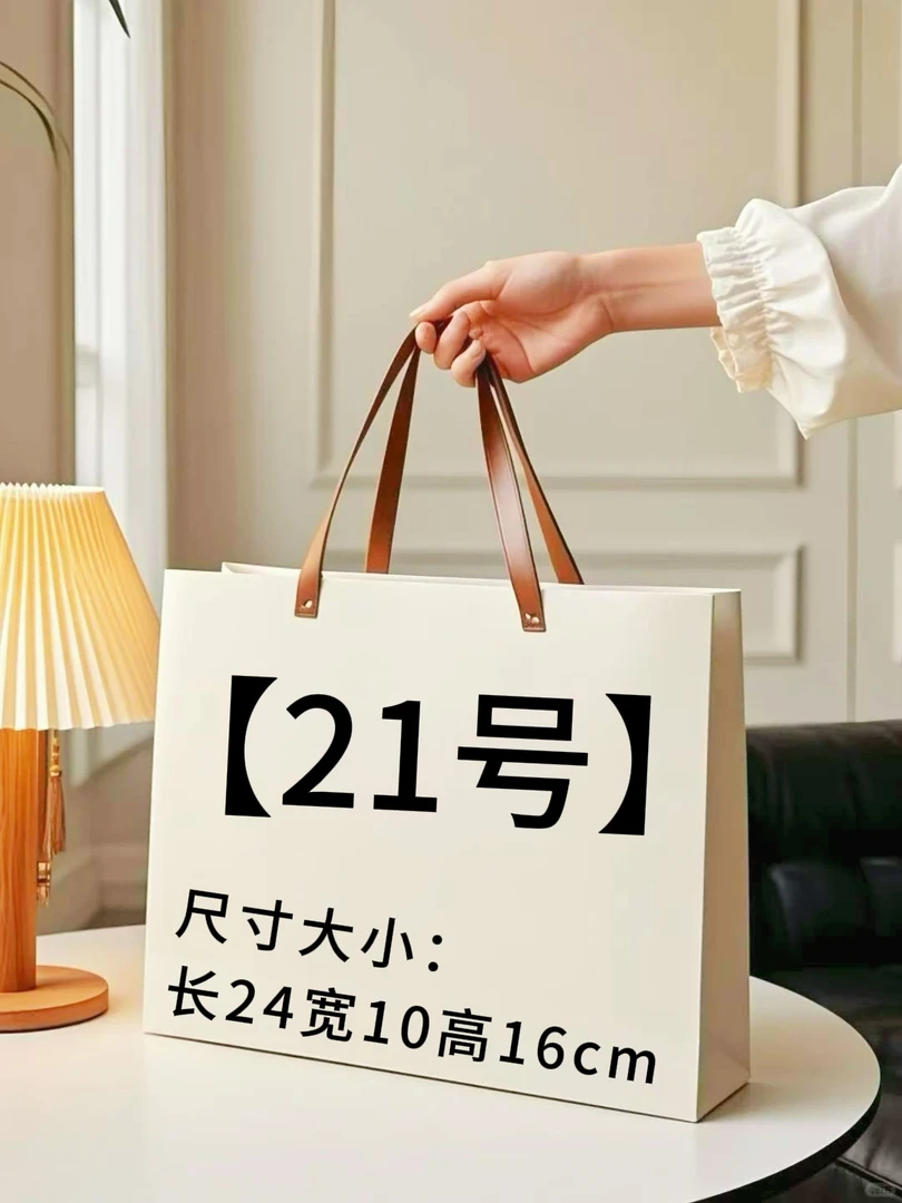 【21号】2025新款轻奢法棍包 #A04休闲单肩