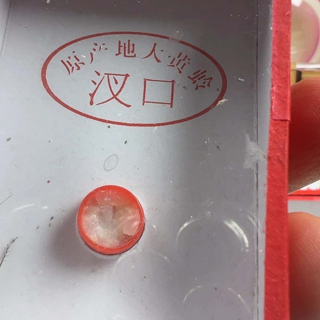 蟋蟀一只冬黄蛉好好看看