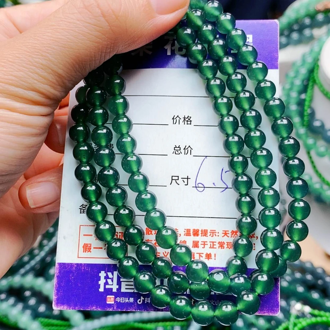 【闪购商品】未镶嵌手链翡翠翡翠