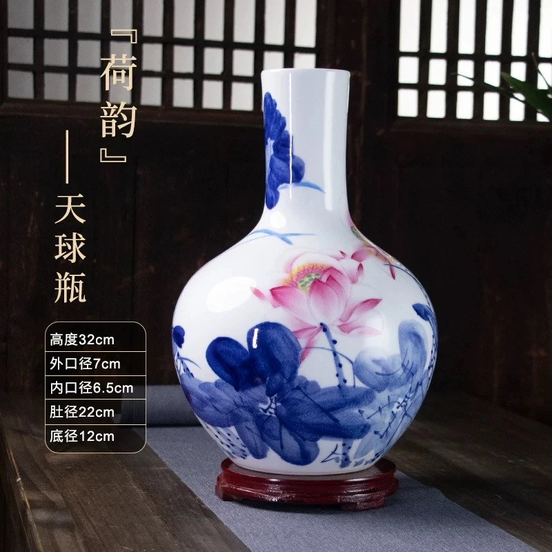 景德镇高温陶瓷摆件花瓶 天球瓶