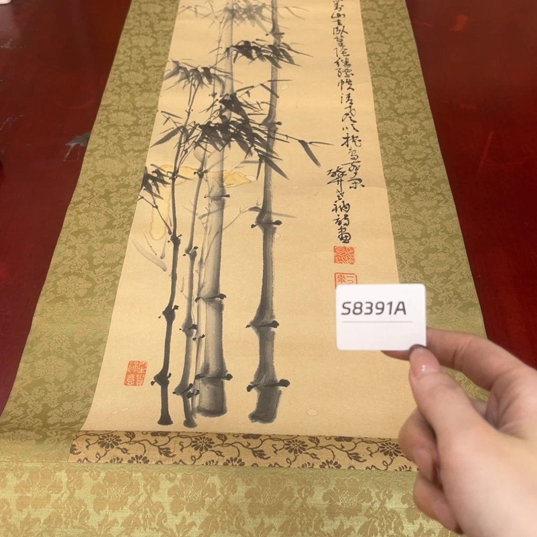 w***n书法字画哈哈哈哈哈