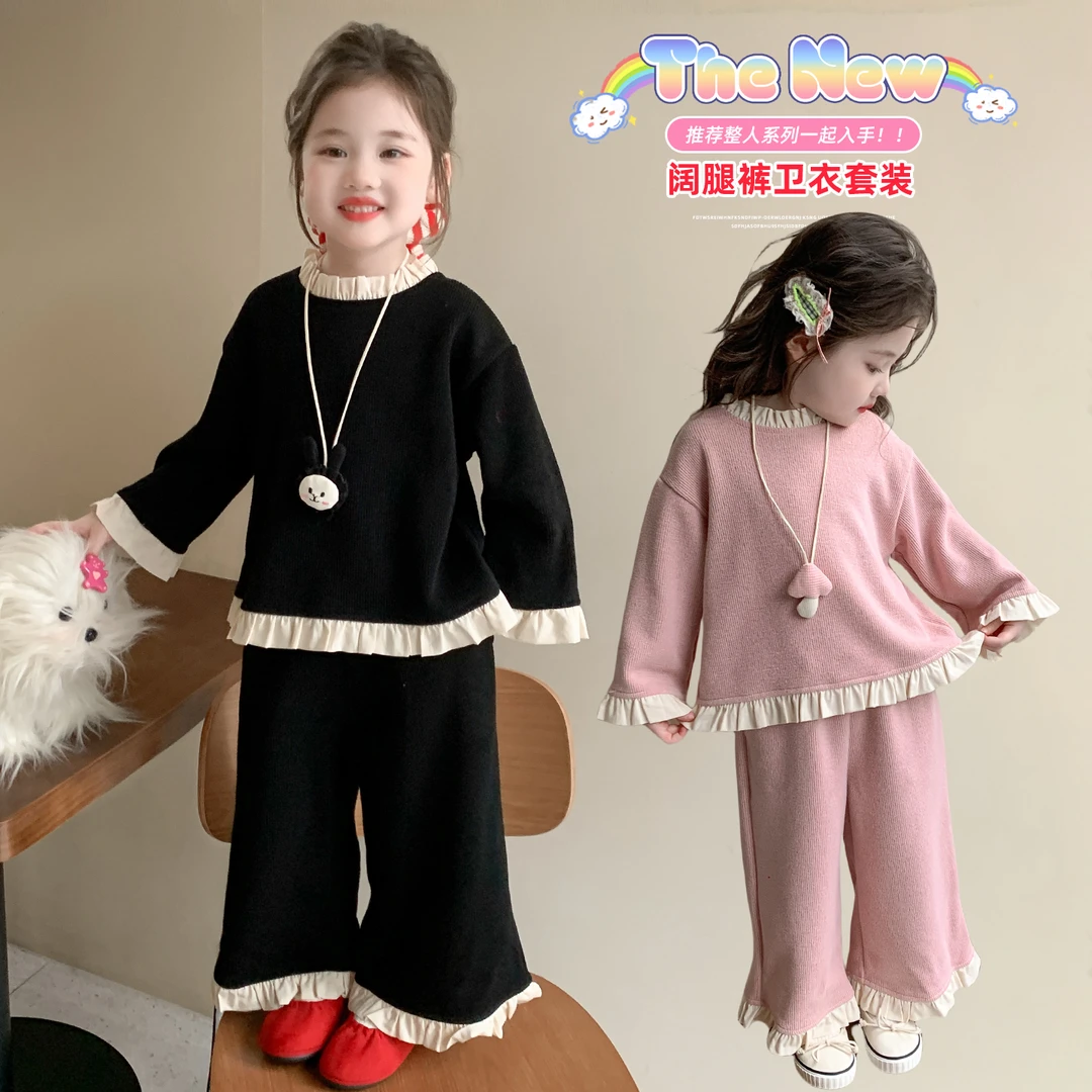 女童秋季套装2025新款儿童秋装时髦洋气小童装宝宝衣服裤子两件套