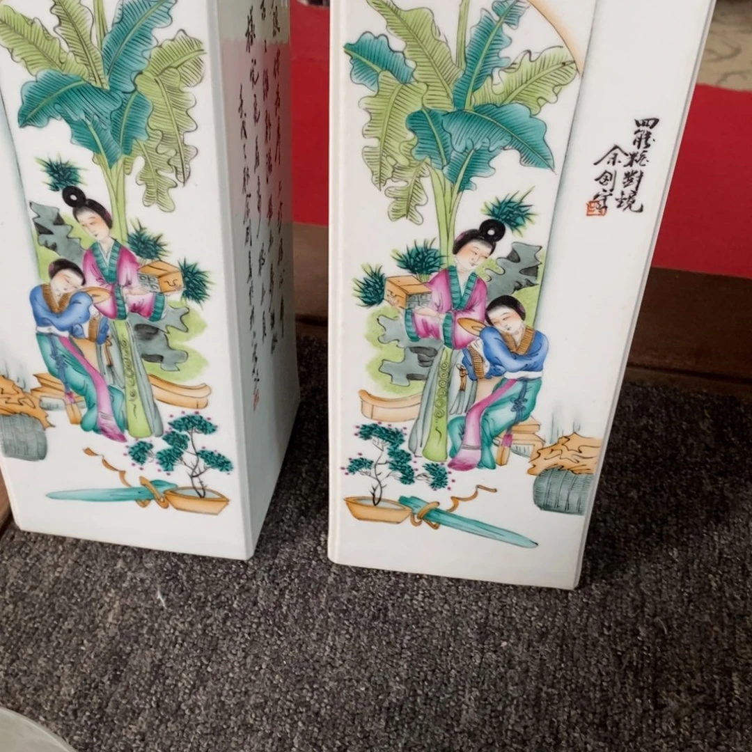 瓶碗罐盘壶瓶一个一个一个一个