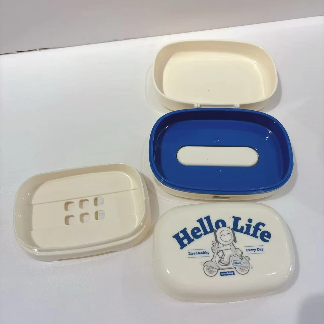 (2件套)漱口杯+皂盒遇尚商超尾单皂盒