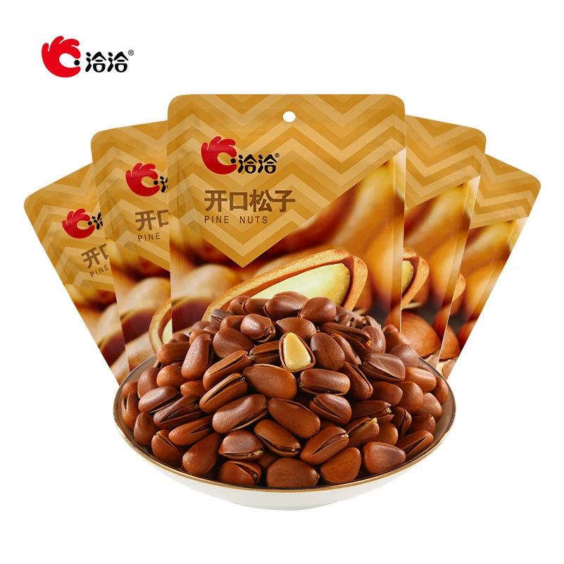 【洽洽松子】创新空间开口松子98g*5袋490g坚果年货休闲零食-FD