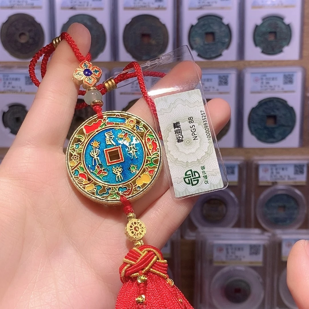 铜乾道嘉 掐丝珐琅款 众诚88分 5257