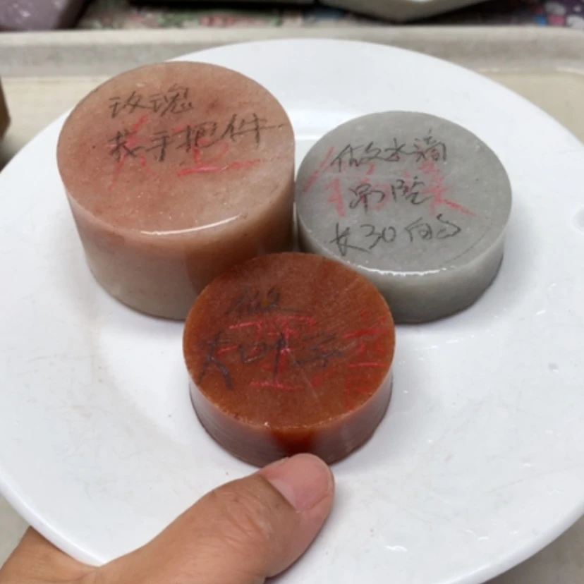 【闪购商品】未镶嵌手镯石英岩玉泽*小件