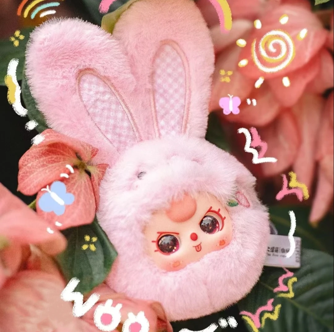 新品娃三岁Mini动物头毛绒公仔盲盒可爱儿童玩具创意挂件