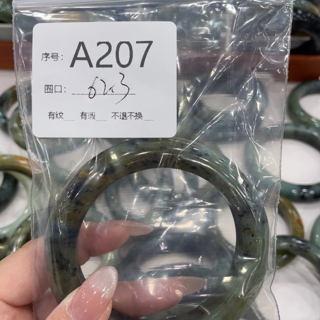 未镶嵌蛇纹石玉手镯꒰****꒱