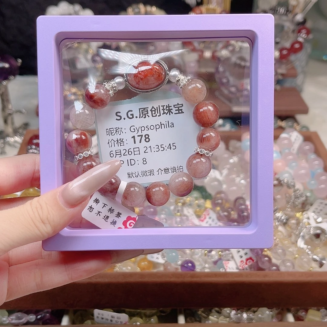 水晶手串合金G****a