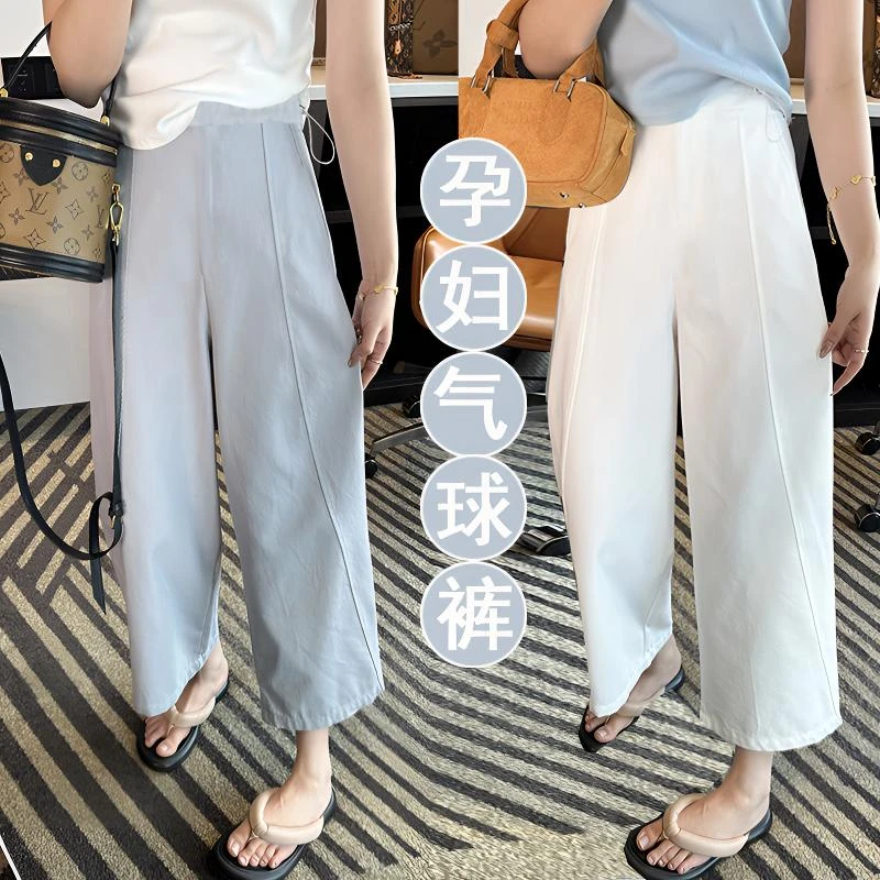 孕妇牛仔裤夏季遮胯孕妇阔腿休闲裤春夏薄款宽松慵懒八九分弯刀裤