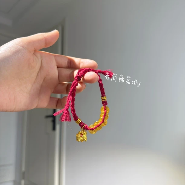 铜合金布艺手链 马上成功五帝钱生肖本命年红绳国风手工编织手绳