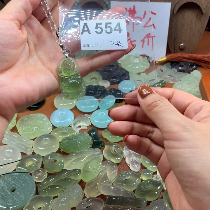 燕***岫玉未镶嵌岫玉岫玉