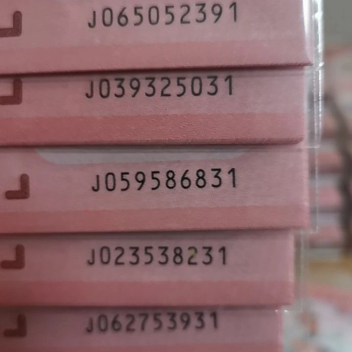 其他普通金属蛇标十无四七