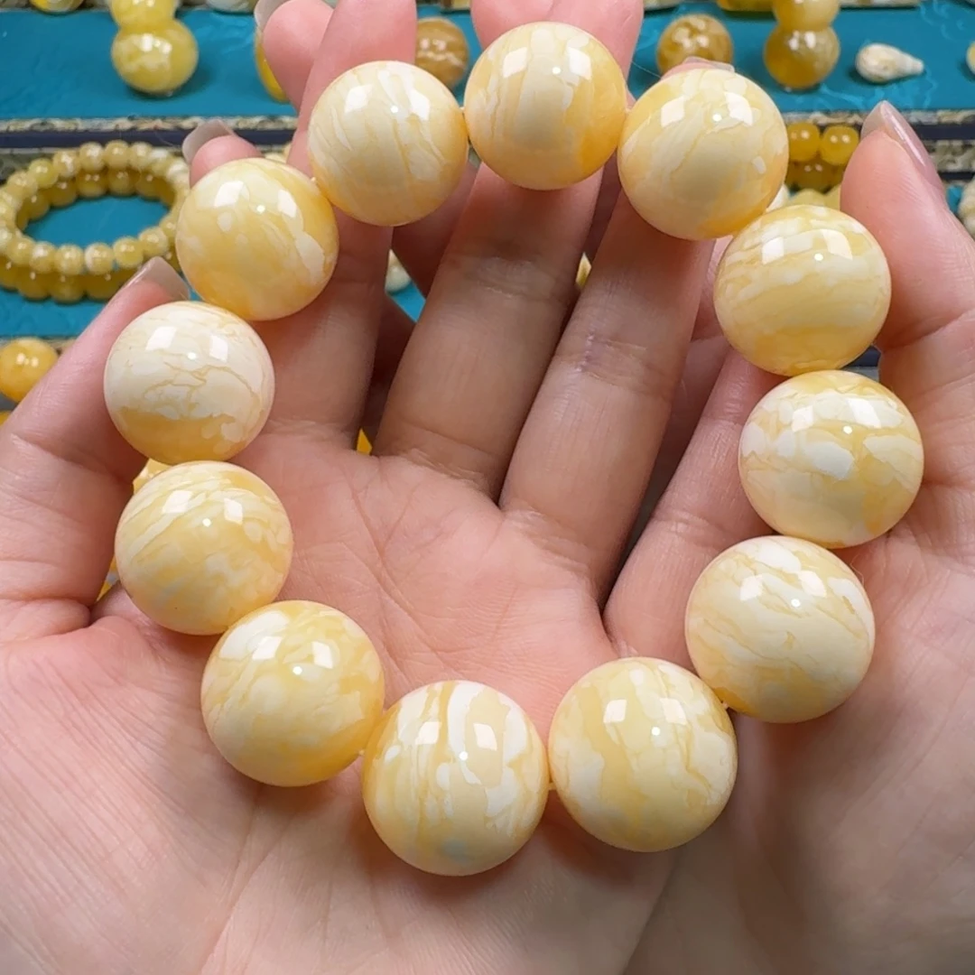 琥珀未镶嵌手链同料 56