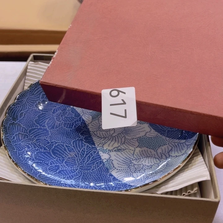 楊***才盖碗瓷器制作工艺精湛