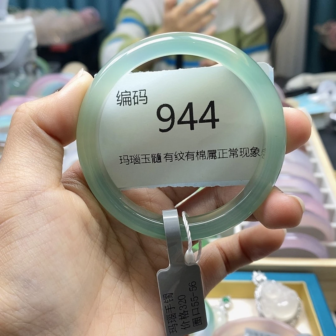 【闪购商品】玛瑙/玉髓手镯未镶嵌944
