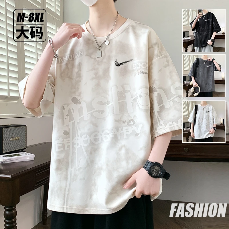【奥莱精选】夏季休闲短袖t恤男2025新款潮流美式宽松大码舒适上衣