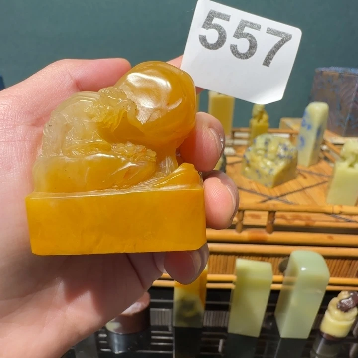 黄***骞昌化石印石557sgct