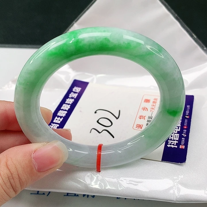 未镶嵌手镯翡翠翡翠