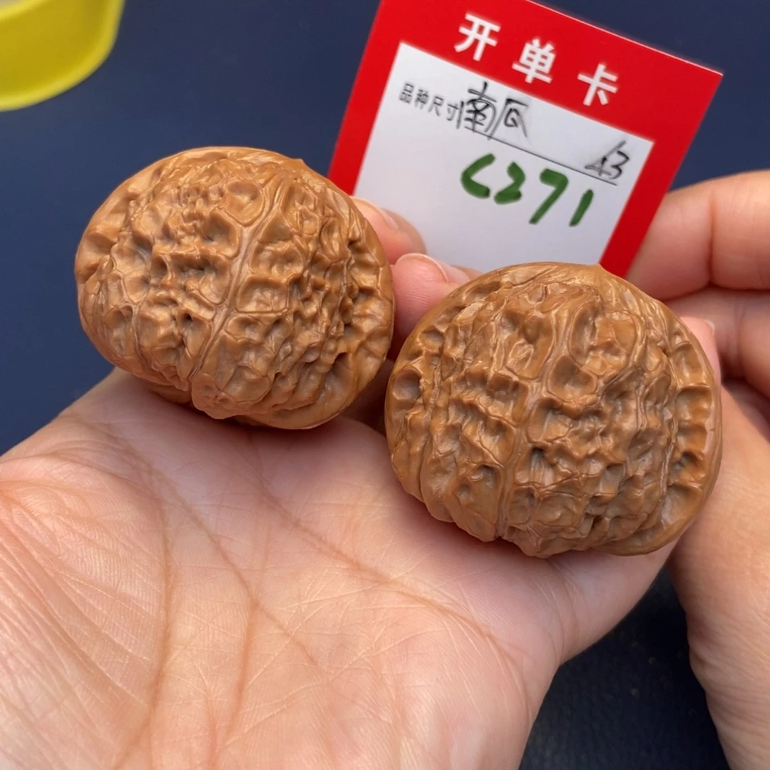 文玩核桃吊坠文玩核桃