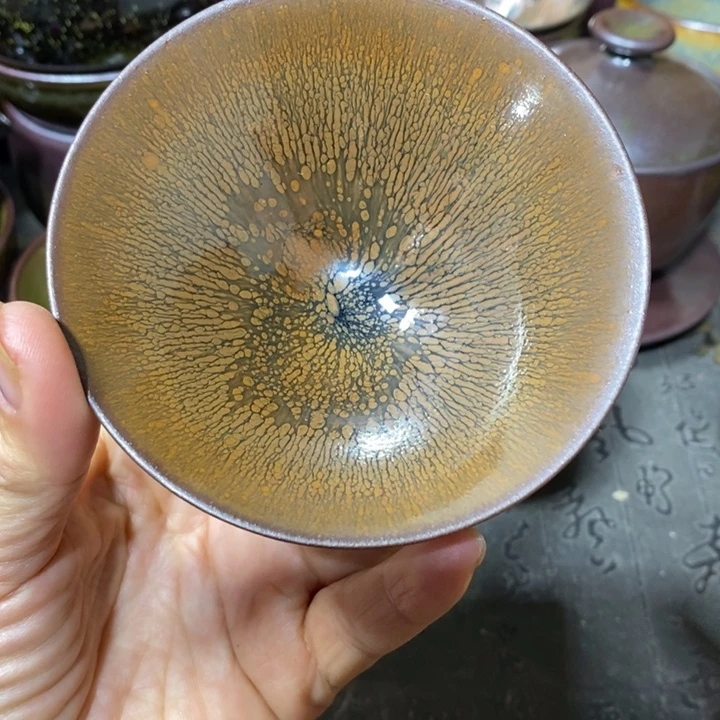 茶盏建阳建盏微瑕斗笠