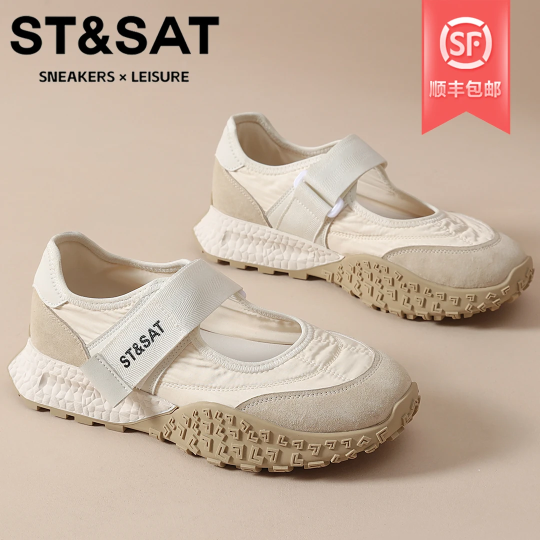 星期六真皮内增高玛丽珍德训鞋女浅口透气芭蕾舞蹈鞋2025新款鞋子