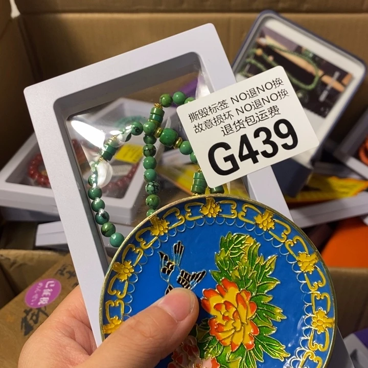 蝴***蝶手工艺品琉璃G439