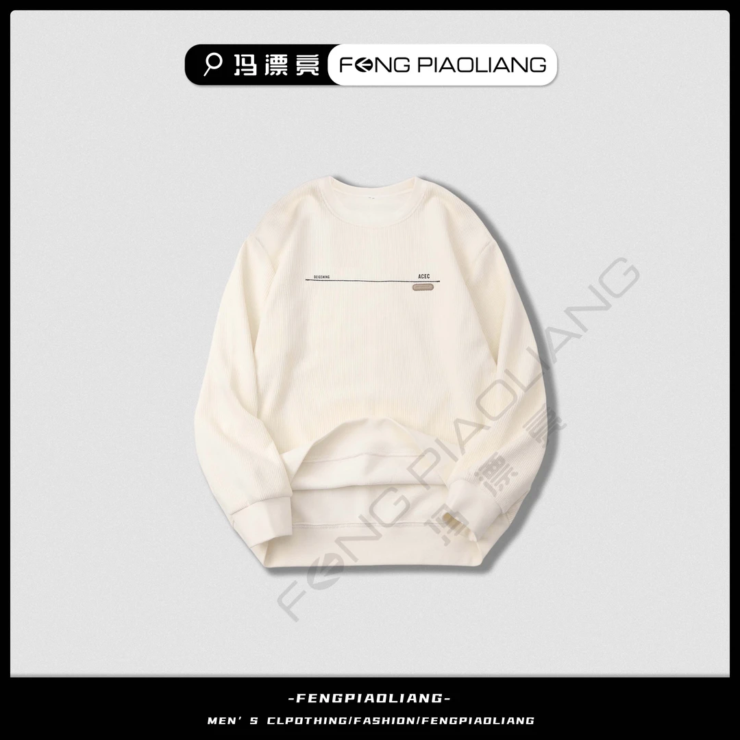 白【巴黎美式字母加绒卫衣】19913秋冬简约坑条纹保暖流行情侣款