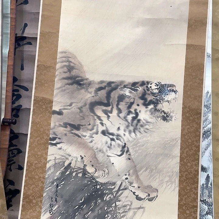 收**典精品剪纸艺术作品