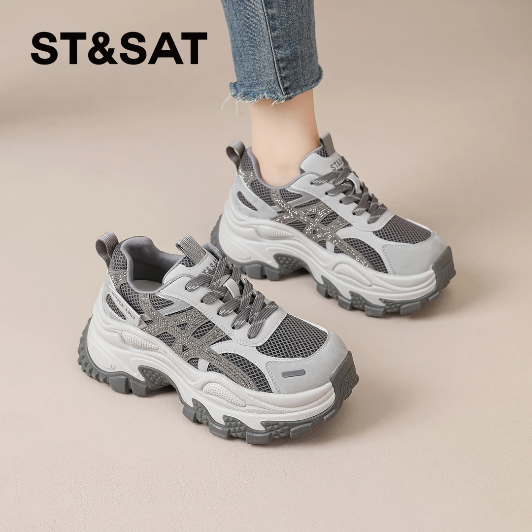 星期六休闲老爹鞋女款2025新款秋季网红运动鞋厚底小个子流行女鞋