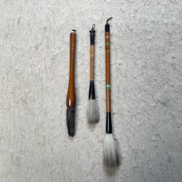 装饰国画刷专拍链接2