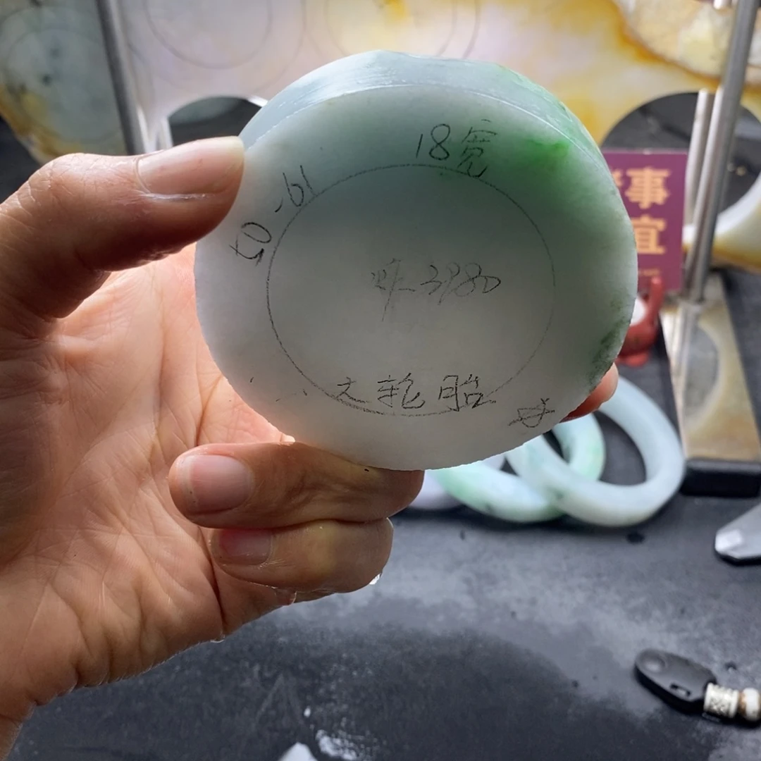 定制翡翠正未镶嵌
