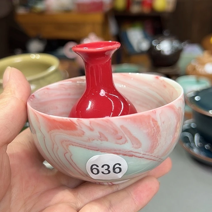 赤*龙泉敬悦青瓷品茗杯