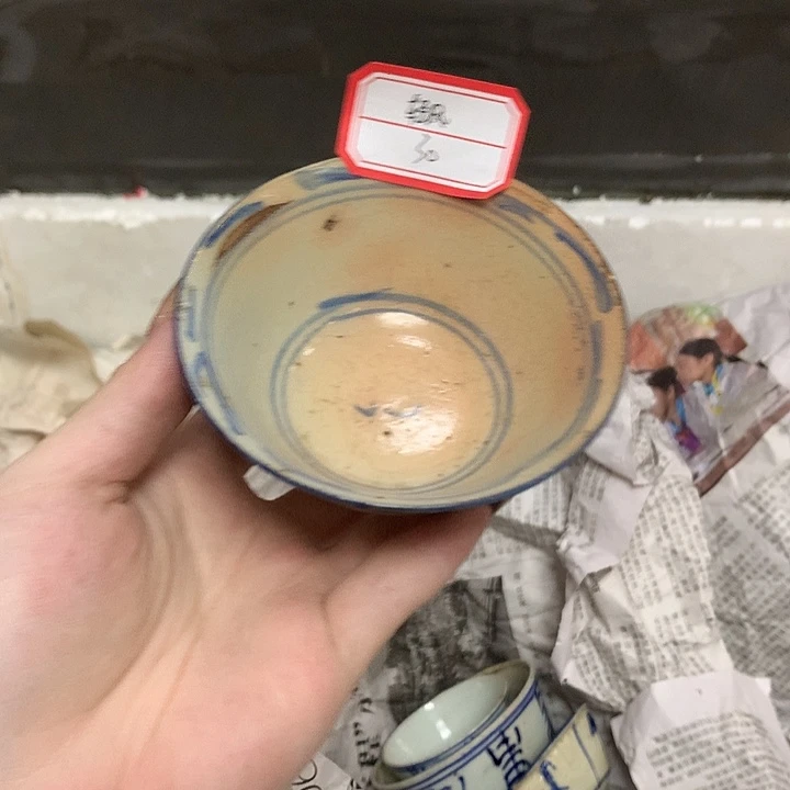 轻**云民俗老物件瓷器